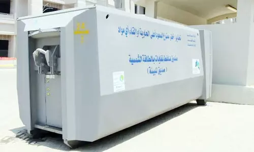 Municipal Garbage Box