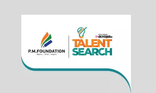 പി.​എം ഫൗ​ണ്ടേ​ഷ​ൻ ടാ​ല​ന്റ് സ​ർ​ച്ച് പ​രീ​ക്ഷ ഇ​ന്ന്