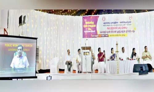 Muhammed Riyas Speech