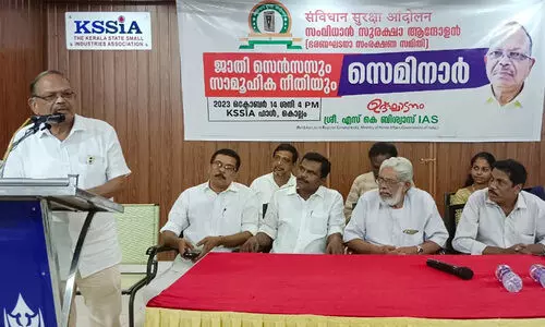 ഇന്ത്യന്‍ ജനതയുടെ അസമത്വം മാറാന്‍ ജാതി സെന്‍സ് അനിവാര്യമെന്ന് എസ്.കെ ബിശ്വാസ്