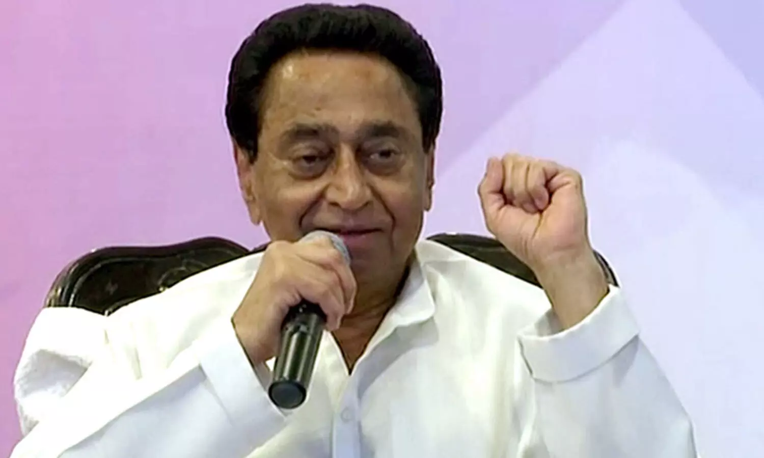 കമൽ നാഥ്