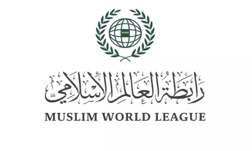 Muslim World League