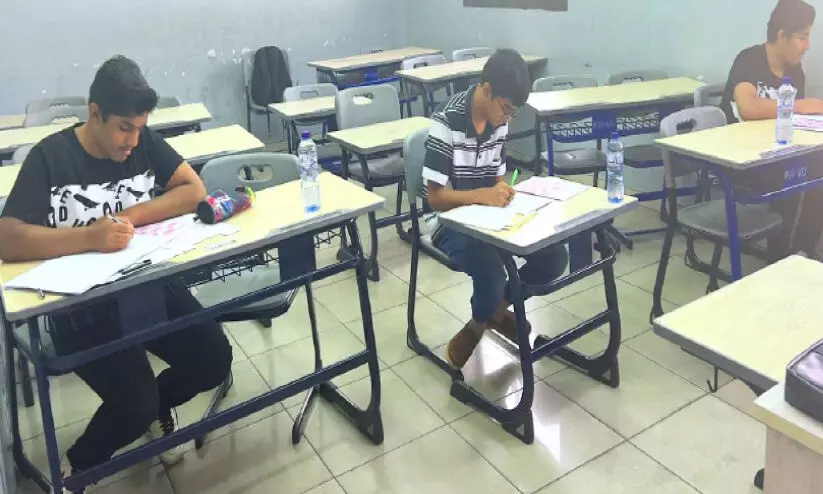 PM Foundation Talent Test PM Foundation Talent Test