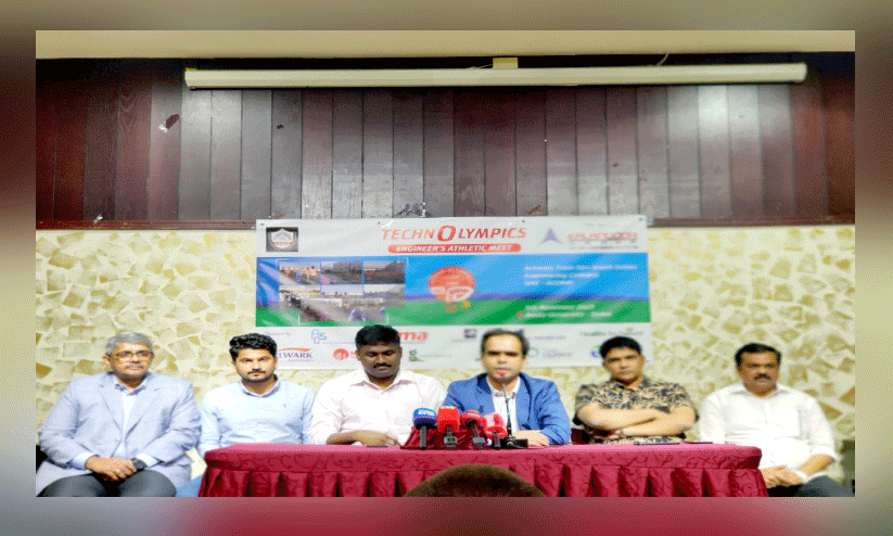 ടെ​ക്​​നോ ഒ​ളി​മ്പി​ക്സ്​ ന​വം​ബ​ർ അ​ഞ്ചി​ന്​