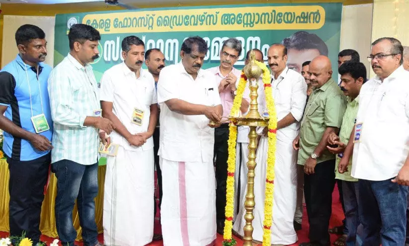 state conference state conference