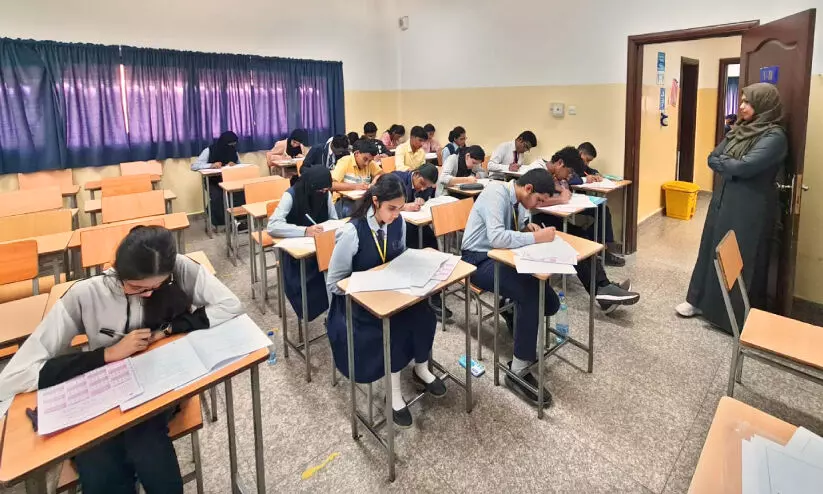 PM Foundation Talent search Test PM Foundation Talent search Test