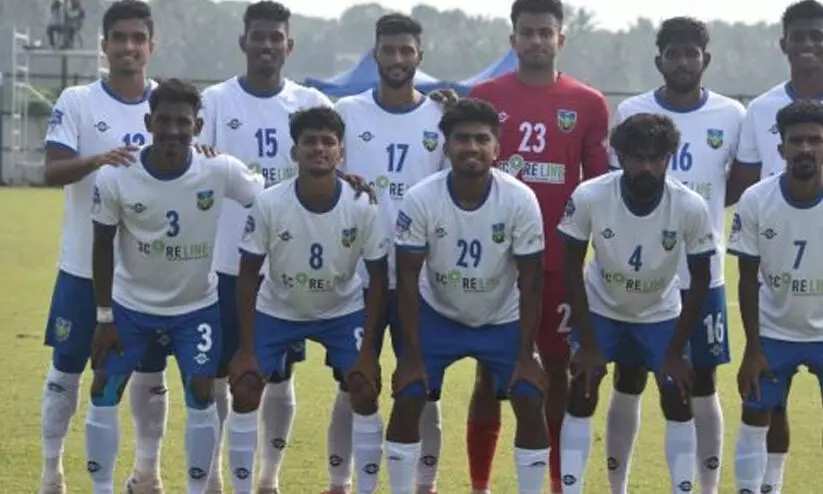 Santosh Trophy