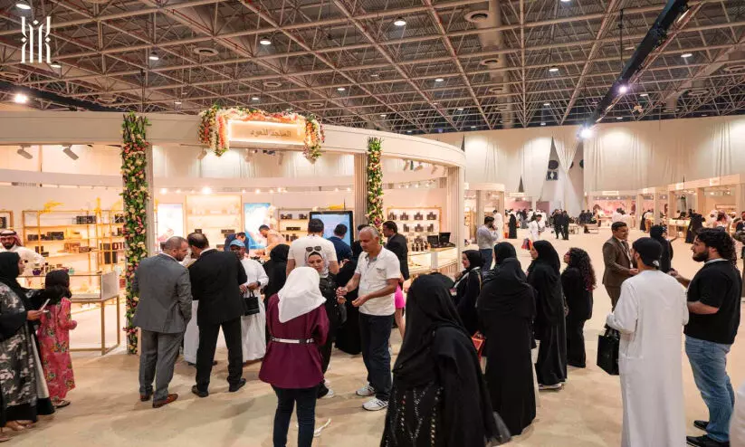 Emirates Perfumes and Oud Exhibition Emirates Perfumes and Oud Exhibition