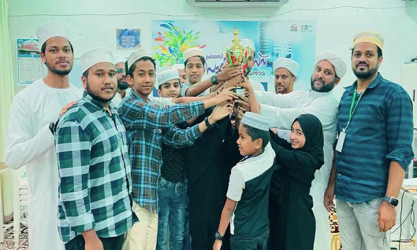 ആ​ർ.​എ​സ്.​സി പ്ര​വാ​സി സാ​ഹി​ത്യോ​ത്സ​വ്: സ​ൽ​മാ​ബാ​ദ് സെ​ക്ട​ർ ചാ​മ്പ്യ​ൻ​മാ​ർ