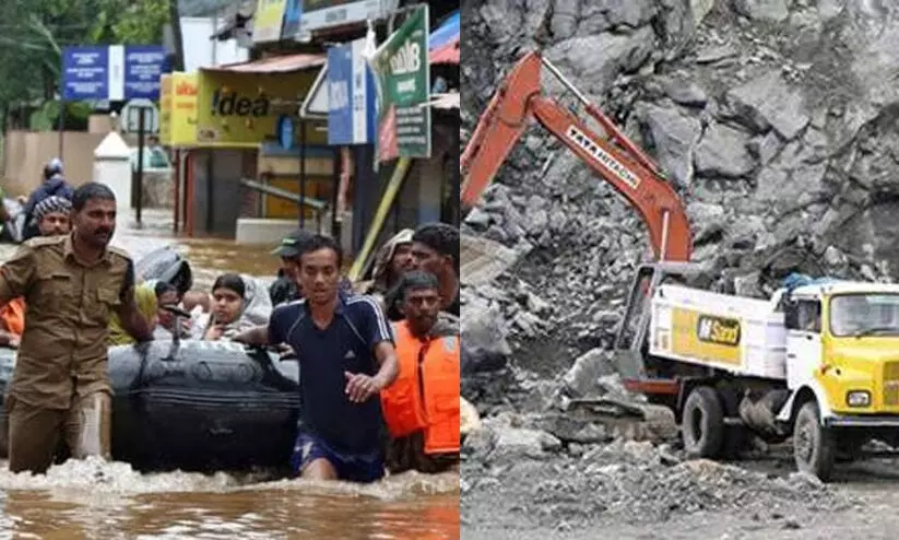ശക്തമായ മഴ: തിരുവനന്തപുരം ജില്ലയിൽ ഖനന പ്രവർത്തനങ്ങൾ നിരോധിച്ചു ശക്തമായ മഴ: തിരുവനന്തപുരം ജില്ലയിൽ ഖനന പ്രവർത്തനങ്ങൾ നിരോധിച്ചു