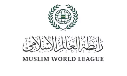 Muslim World League