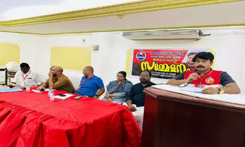 മാ​ധ്യ​മ​ങ്ങ​ളെ​യും മാ​ധ്യ​മ പ്ര​വ​ർ​ത്ത​ക​രെ​യും വേ​ട്ട​യാ​ടു​ന്ന​ത് അ​വ​സാ​നി​പ്പി​ക്ക​ണം -ന​വോ​ദ​യ സ​മ്മേ​ള​നം