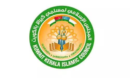 അ​തി​ജീ​വ​ന പോ​രാ​ട്ട​ങ്ങ​ൾ​ക്ക് പി​ന്തു​ണ -കെ.​ഐ.​സി