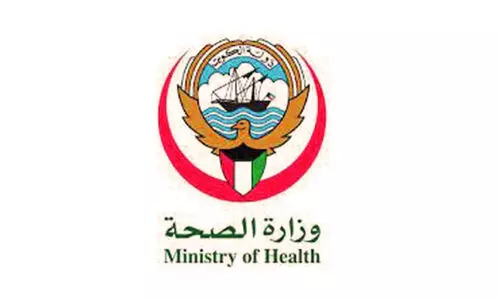 കു​വൈ​ത്ത്: മാ​മോ​ഗ്രാം ടെ​സ്റ്റു​ക​ൾ ആ​പ് വ​ഴി ബു​ക്ക് ചെ​യ്യാം