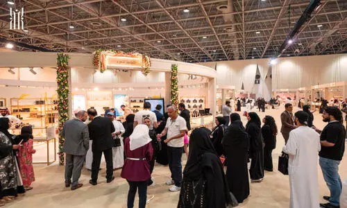 Emirates Perfumes and Oud Exhibition Emirates Perfumes and Oud Exhibition