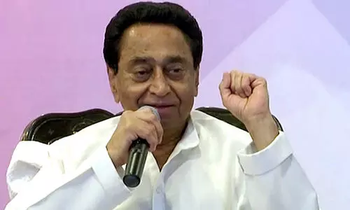 കമൽ നാഥ്