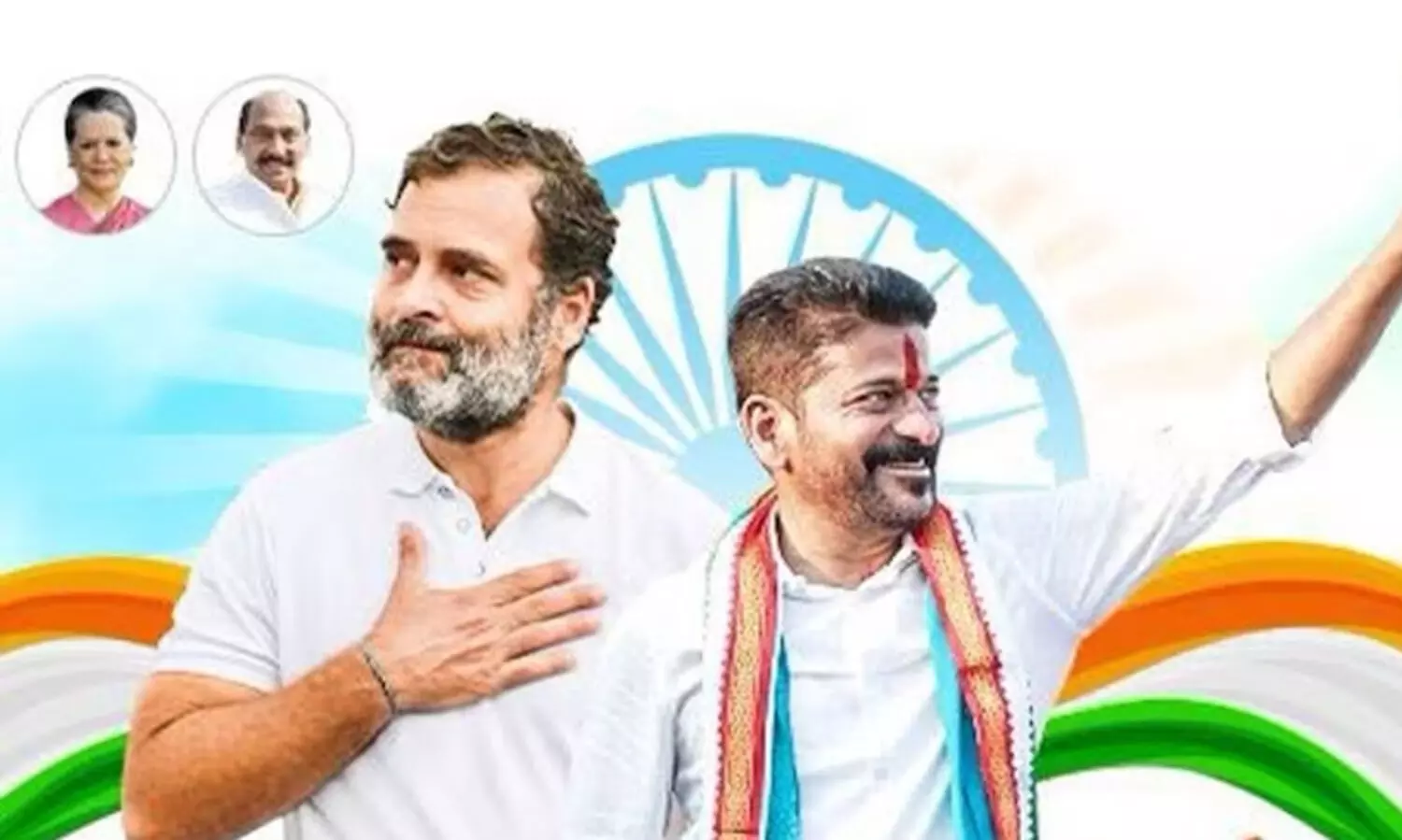 തെലങ്കാനയിൽ കോൺഗ്രസ് വാഗ്ദാനം വധുവിന് ലക്ഷം രൂപയും സ്വർണവും