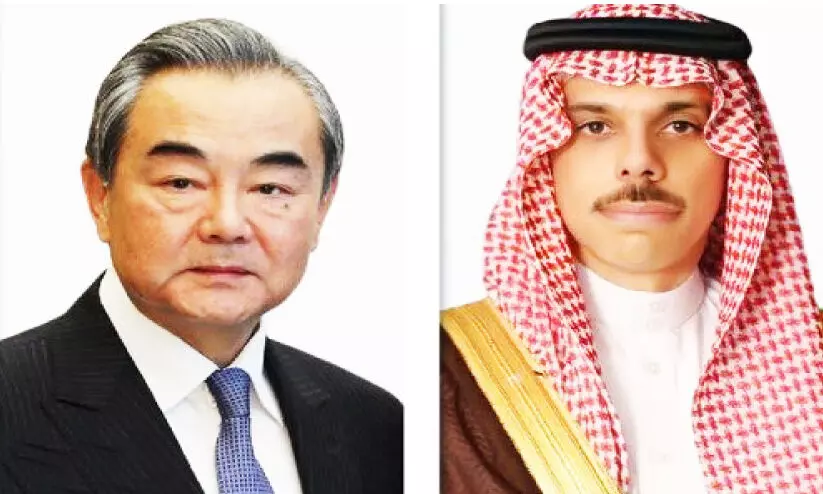 Chinese Foreign Minister Wang Yi, Saudi Foreign Minister Minister Amir Faisal bin Farhan