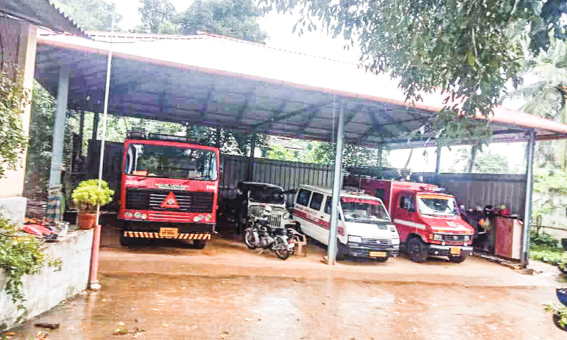 കോ​ങ്ങാ​ട് ഫ​യ​ർ സ്റ്റേ​ഷ​ന് ര​ണ്ട് വ​യ​സ്സ്; അ​ടി​സ്ഥാ​ന സൗ​ക​ര്യ​ം പേ​രി​നു​പോ​ലു​മി​ല്ല