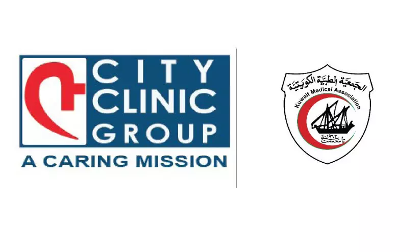 ‘കൗമാര ആരോഗ്യം’ അന്താരാഷ്ട്ര കോൺഫറൻസ് സംഘടിപ്പിക്കുന്നു ‘കൗമാര ആരോഗ്യം’ അന്താരാഷ്ട്ര കോൺഫറൻസ് സംഘടിപ്പിക്കുന്നു