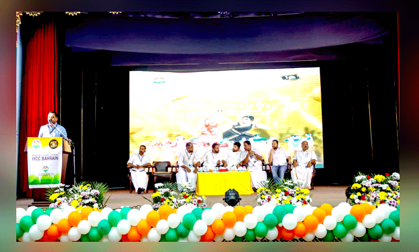 പ്രൗ​ഢ​ഗം​ഭീ​ര​മാ​യി ഐ.​വൈ.​സി.​സി പ​ത്താം വാ​ർ​ഷി​കാ​ഘോ​ഷം