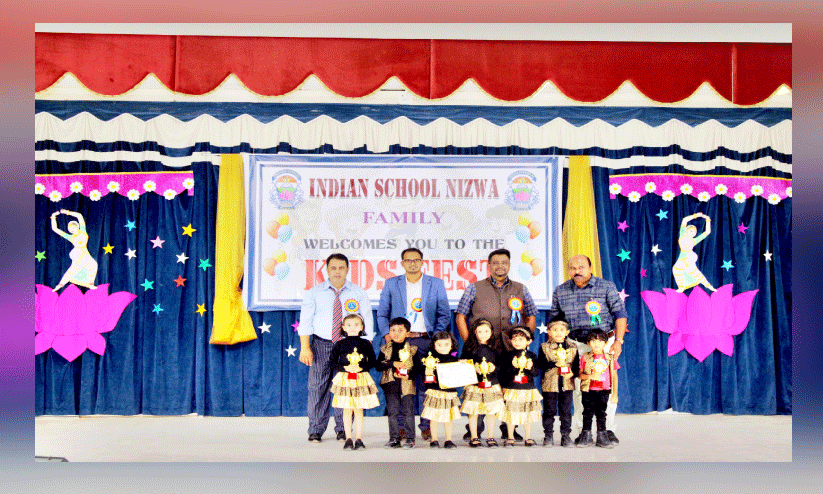 ഇന്ത്യന് സ്കൂള് നിസ്വയിൽ നടന്ന കെ.ജി ഫെസ്റ്റ് ഇന്ത്യന് സ്കൂള് നിസ്വയിൽ നടന്ന കെ.ജി ഫെസ്റ്റ്