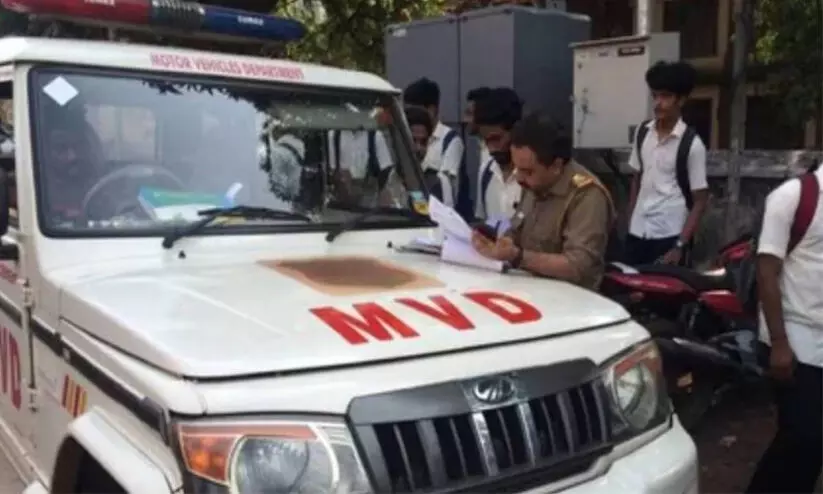 Motor Vehicle Inspector