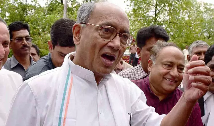 അവസാന ശ്വാസം വരെ കോൺഗ്രസിനൊപ്പം തുടരും, ബി.ജെ.പിയോടും ആർ.എസ്.എസിനോടുമുള്ള അകൽച്ച നിലനിർത്തും -ദിഗ്വിജയ് സിംഗ് അവസാന ശ്വാസം വരെ കോൺഗ്രസിനൊപ്പം തുടരും, ബി.ജെ.പിയോടും ആർ.എസ്.എസിനോടുമുള്ള അകൽച്ച നിലനിർത്തും -ദിഗ്വിജയ് സിംഗ്