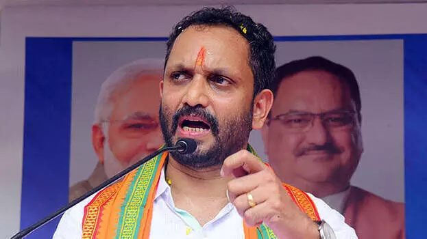 മുഖ്യമന്ത്രി രാജിവെക്കണമെന്ന് ആവശ്യപ്പെട്ട് 30 ന് എൻ.ഡി.എ സെക്രട്ടറിയേറ്റ് ഉപരോധം നടത്തുമെന്ന് കെ. സുരേന്ദ്രൻ മുഖ്യമന്ത്രി രാജിവെക്കണമെന്ന് ആവശ്യപ്പെട്ട് 30 ന് എൻ.ഡി.എ സെക്രട്ടറിയേറ്റ് ഉപരോധം നടത്തുമെന്ന് കെ. സുരേന്ദ്രൻ