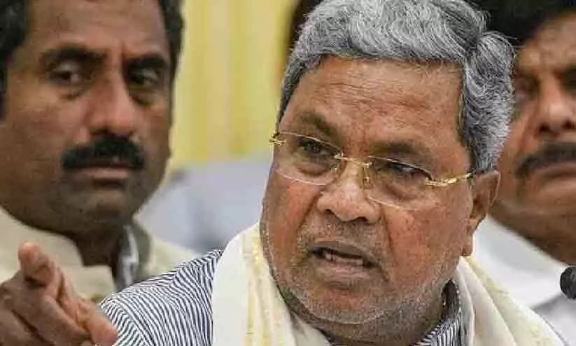 sidharamaiah sidharamaiah