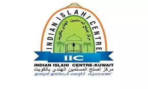 കൗ​മാ​ര വി​ദ്യാ​ർ​ഥി​ക​ൾ​ക്ക് ഏ​ക​ദി​ന ക്യാ​മ്പ്