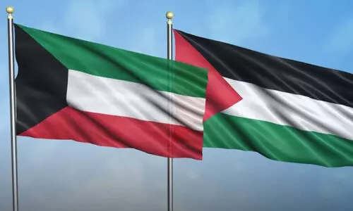 Kuwait Flag