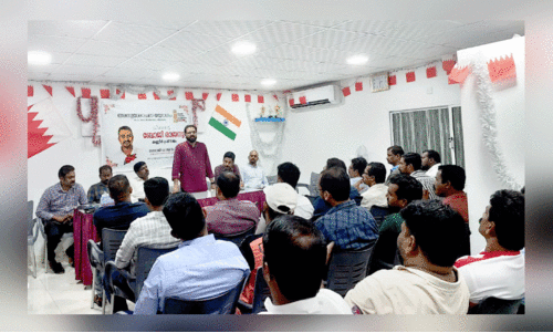 ബോ​ജി രാ​ജ​ൻ അ​നു​സ്മ​ര​ണ യോ​ഗം