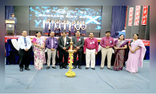 ഇ​ന്ത്യ​ൻ സ്‌​കൂ​ൾ  ഇം​ഗ്ലീ​ഷ് ഭാ​ഷാ​ദി​നാ​ച​ര​ണം ഉ​ദ്ഘാ​ട​നം