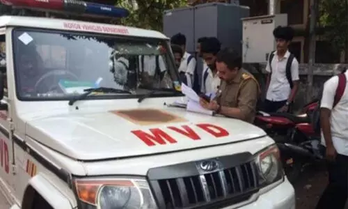 Motor Vehicle Inspector