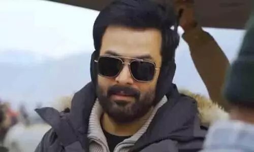 Empuraan Team  special Birthday Wishes To  Prithviraj