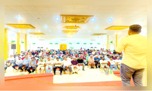 റൂ​വി കെ.​എം.​സി.​സി സി.​എ​ച്ച് അ​നു​സ്മ​ര​ണ സ​മ്മേ​ള​നം