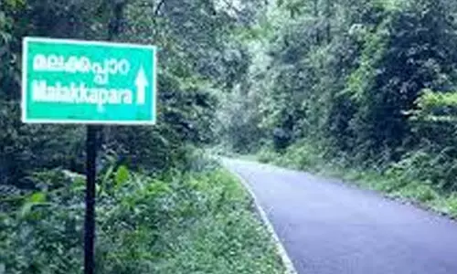 malakkappara
