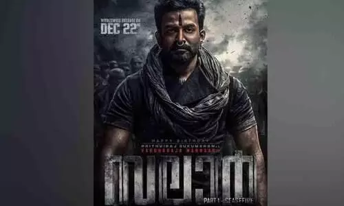 Prithviraj Sukumarans first look poster from Salaar out on his 41st birthday