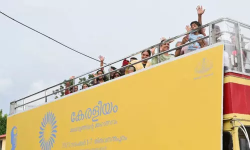 കടുത്ത സാമ്പത്തിക പ്രതിസന്ധി നേരിടുമ്പോഴും കേരളീയത്തിന് കോടികൾ മുടക്കാൻ സര്‍ക്കാര്‍