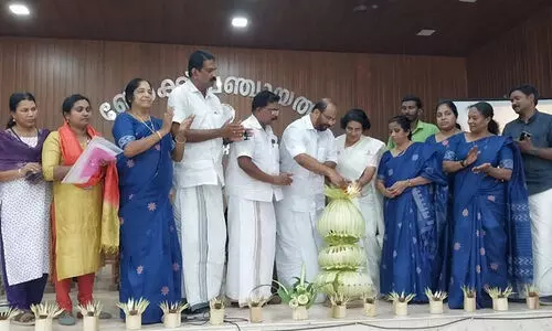 മൂവാറ്റുപുഴ ബ്ലോക്ക്തല സാമൂഹ്യ ഐക്യദാര്‍ഢ്യ പക്ഷാചരണം സംഘടിപ്പിച്ചു