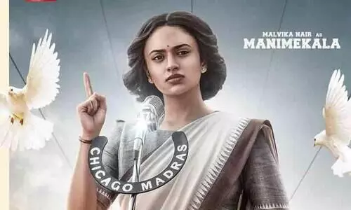 devil movie Malavika Nair Character  Poster Out