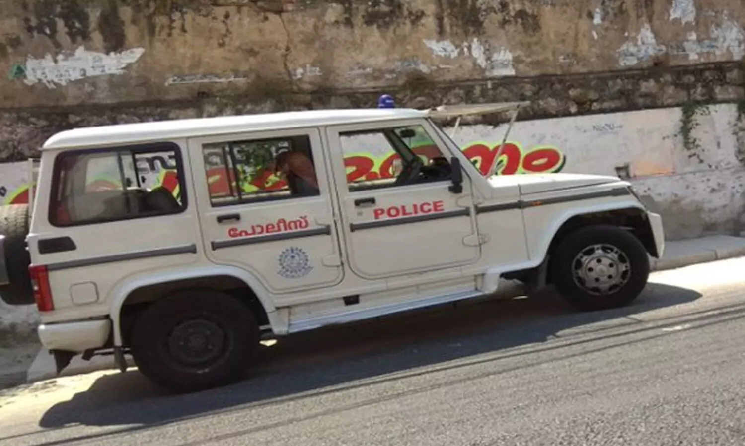 Kerala Police Vehicle