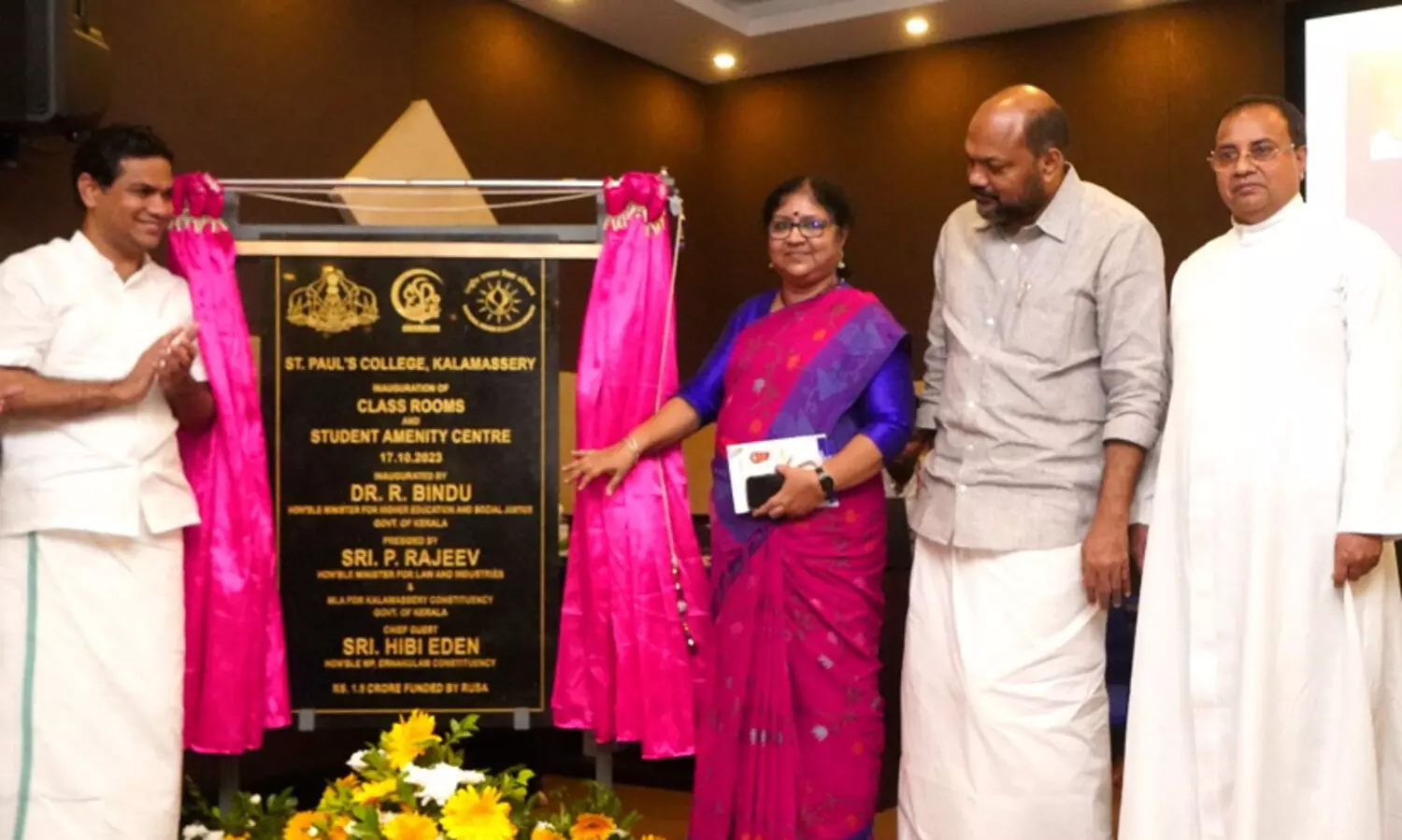 നൈപുണ്യ വികസനത്തിന് പ്രാധാന്യം നല്‍കുന്ന പഠന സംവിധാനത്തിന് ഊന്നല്‍ നൽകുമെന്ന് ആര്‍. ബിന്ദു