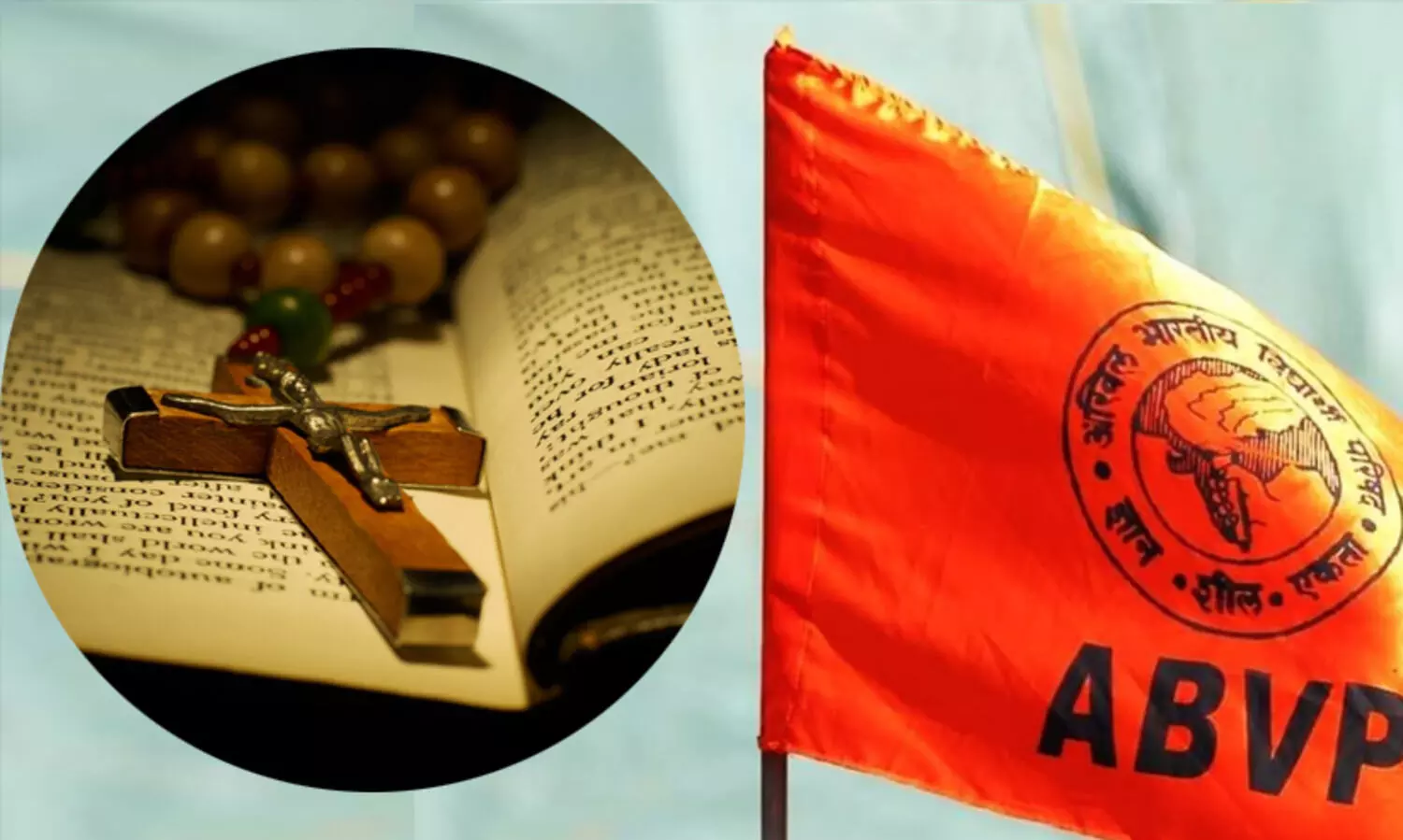 വിദ്യാർഥിയെ ടീച്ചർ മതംമാറ്റിയെന്നാരോപിച്ച് യു.പിയിൽ കത്തോലിക്ക സ്കൂൾ എ.ബി.വി.പി ഉപരോധിച്ചു