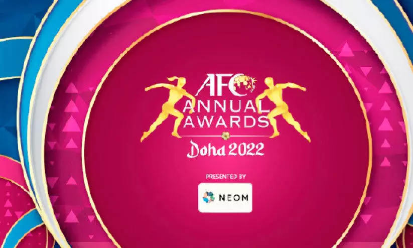 AFC Awards AFC Awards
