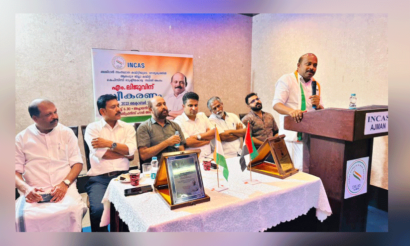 അഡ്വ. എം. ലിജുവിന് സ്വീകരണം അഡ്വ. എം. ലിജുവിന് സ്വീകരണം