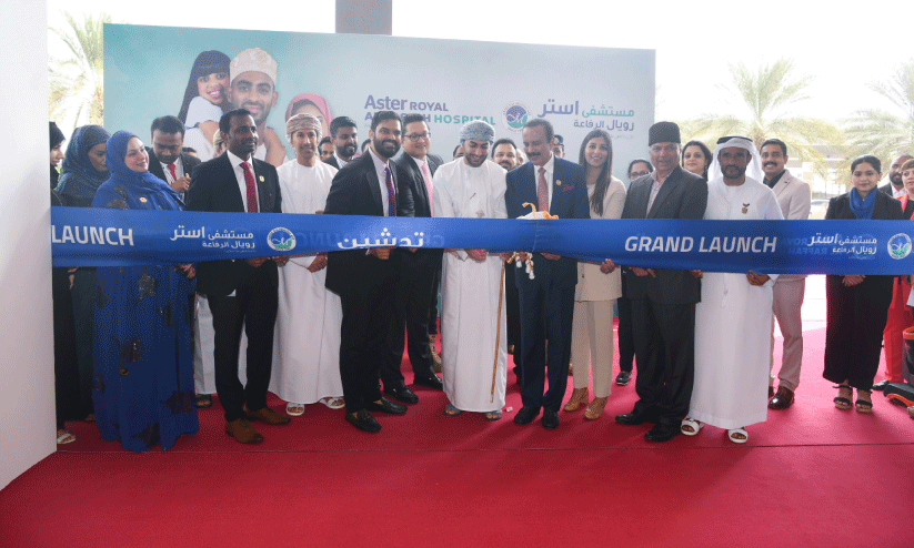 ആ​സ്റ്റ​ര്‍ റോ​യ​ല്‍ അ​ല്‍റ​ഫ മ​ള്‍ട്ടി സ്‌​പെ​ഷാ​ലി​റ്റി ഹോ​സ്പി​റ്റ​ൽ ഗൂ​ബ്ര​യി​ല്‍ പ്ര​വ​ര്‍ത്ത​നം തു​ട​ങ്ങി