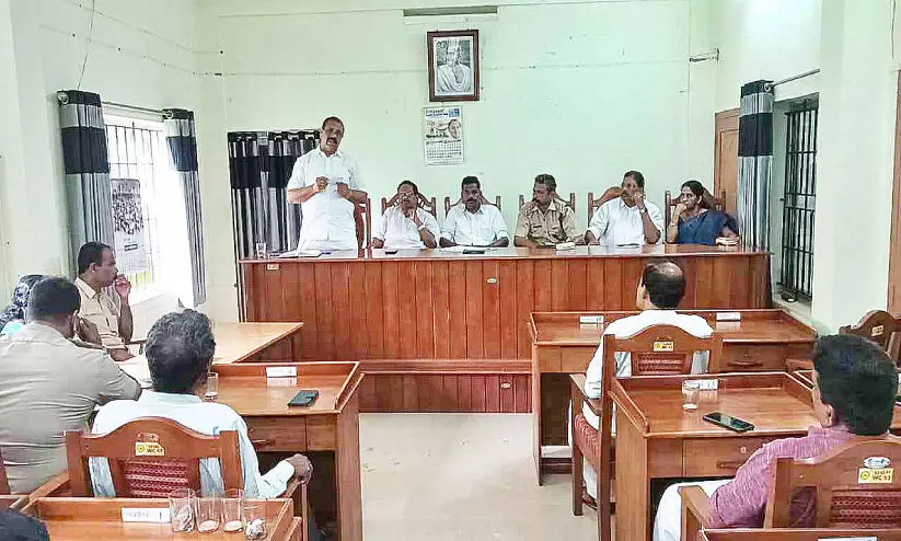 Meeting Regarding Wild Animal Attack