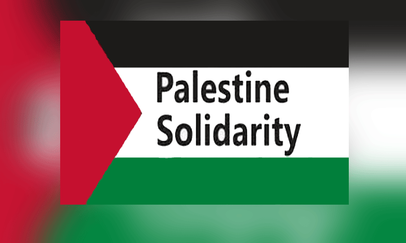 ഫലസ്തീൻ ഐക്യദാർഢ്യം: വനിത ദിനാചരണ പരിപാടികൾ മാറ്റിവെച്ചു ഫലസ്തീൻ ഐക്യദാർഢ്യം: വനിത ദിനാചരണ പരിപാടികൾ മാറ്റിവെച്ചു